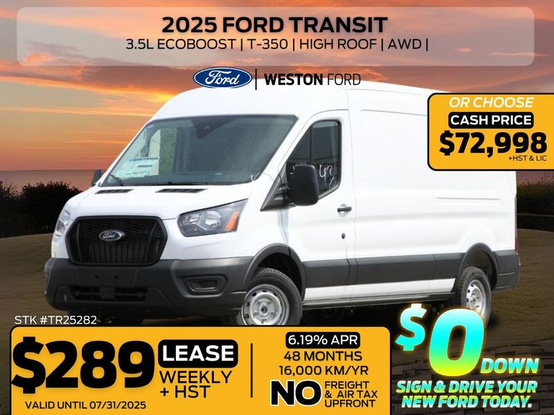 2025 Ford Transit