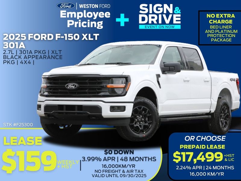 2025 Ford F-150