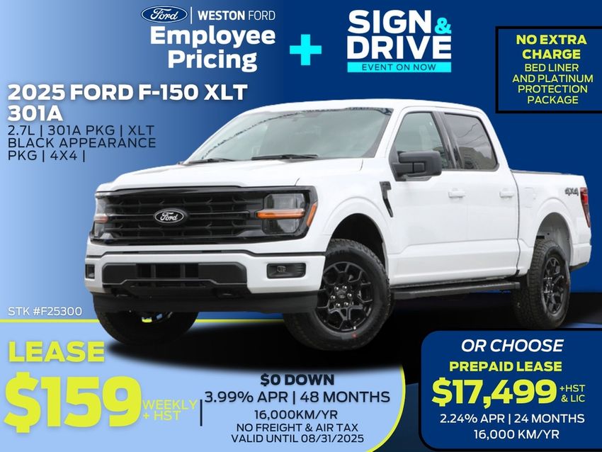 2025 Ford F-150