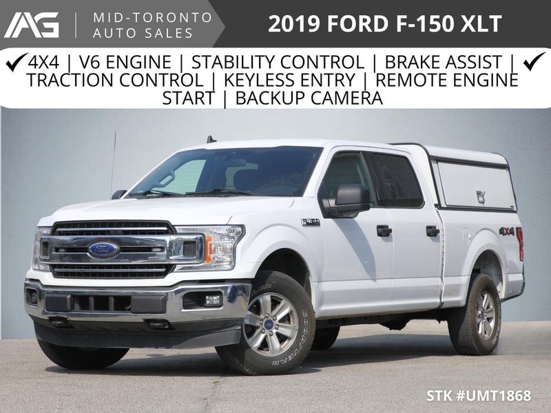 2019 Ford F-150