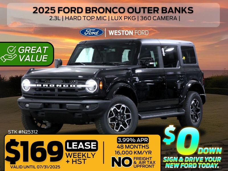 2025 Ford Bronco