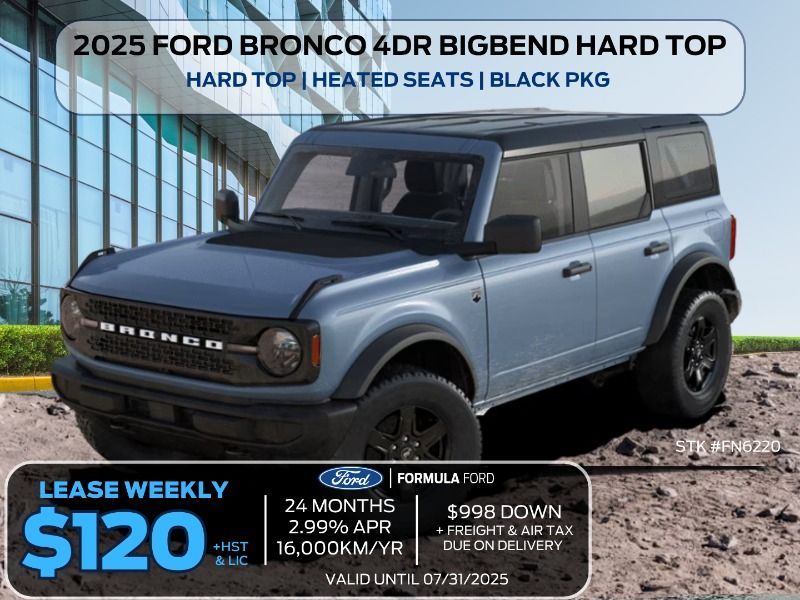 2025 Ford Bronco