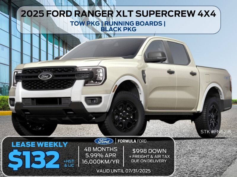 2025 Ford Ranger