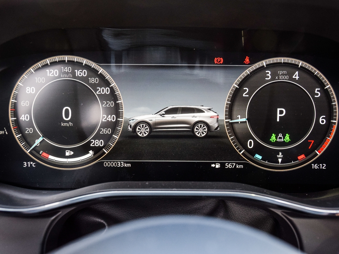 2026 Jaguar F-PACE P250 R-Dynamic S, 多伦多, 全款车