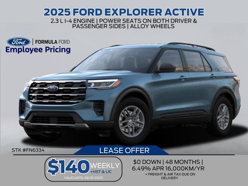 2025 Ford Explorer