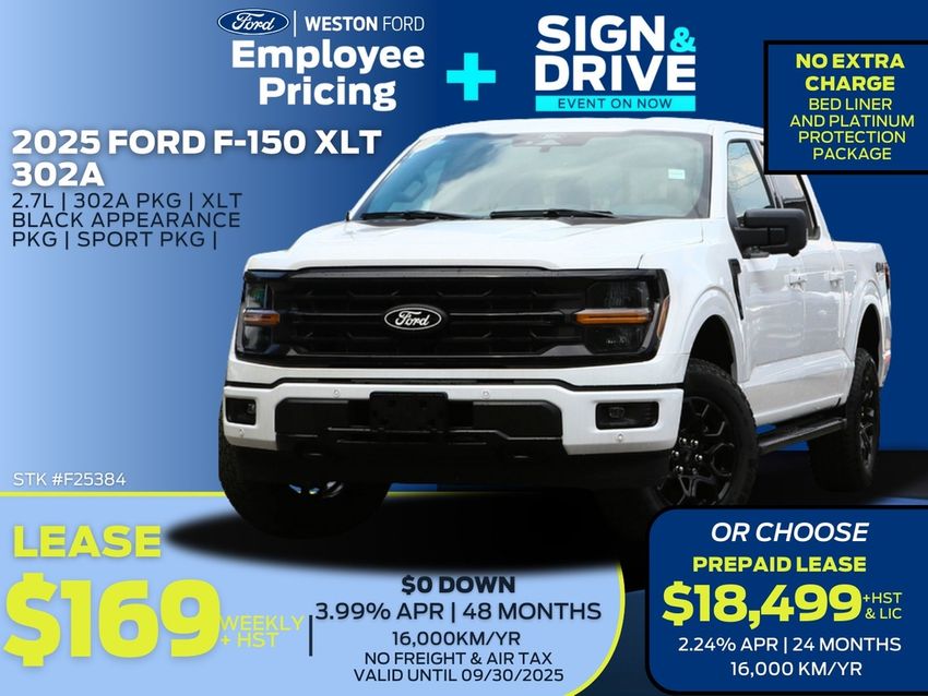 2025 Ford F-150
