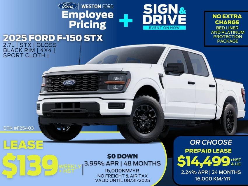 2025 Ford F-150