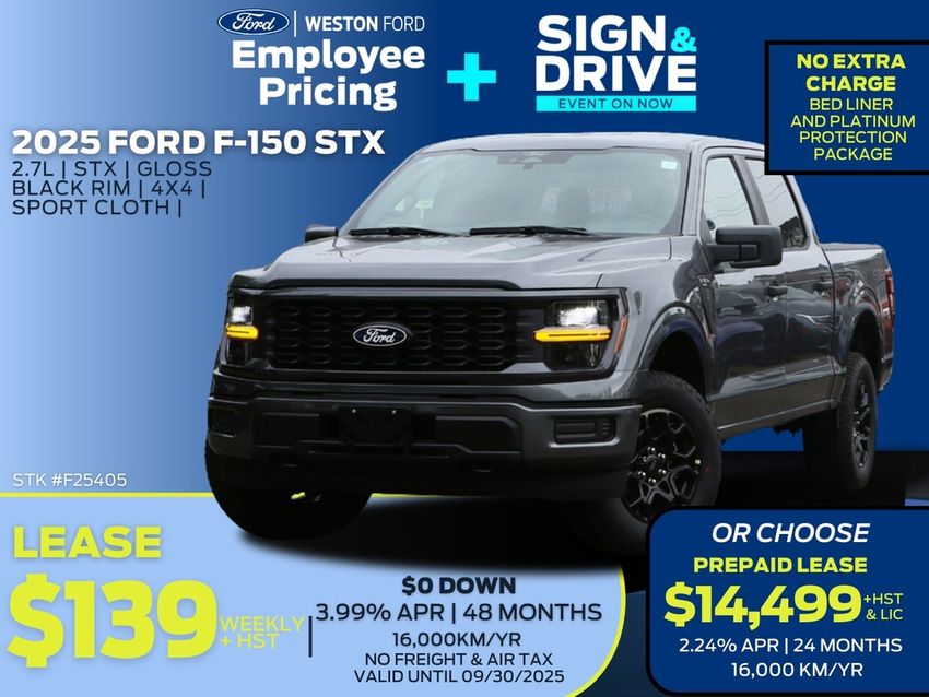 2025 Ford F-150