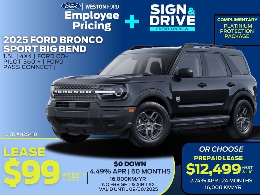 2025 Ford Bronco Sport