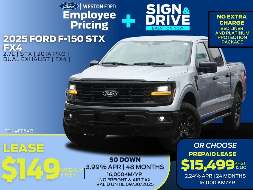 2025 Ford F-150