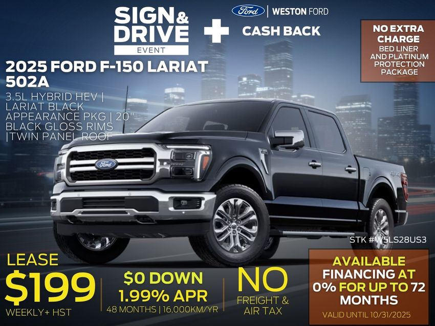 2025 Ford F-150