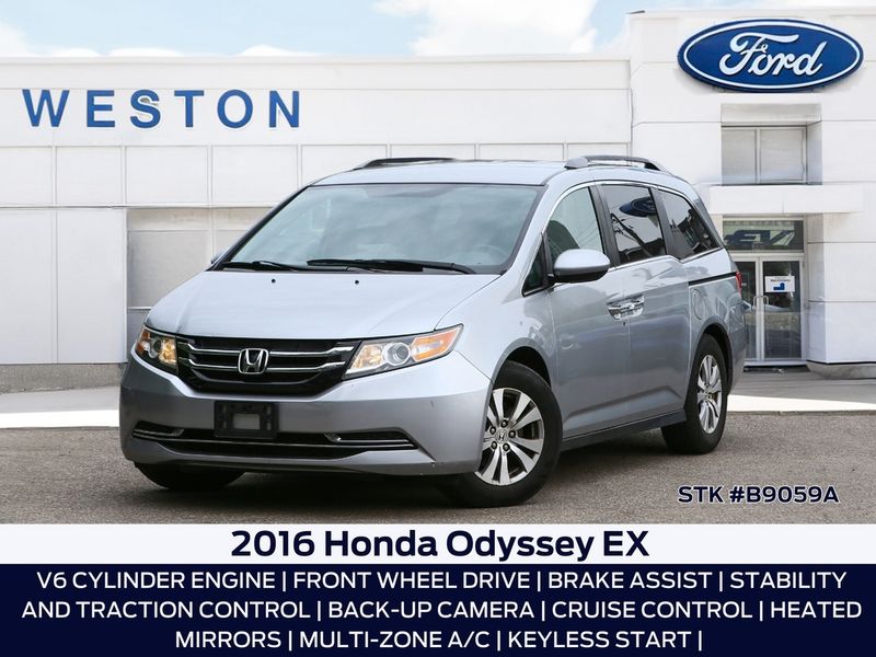 2016 Honda Odyssey