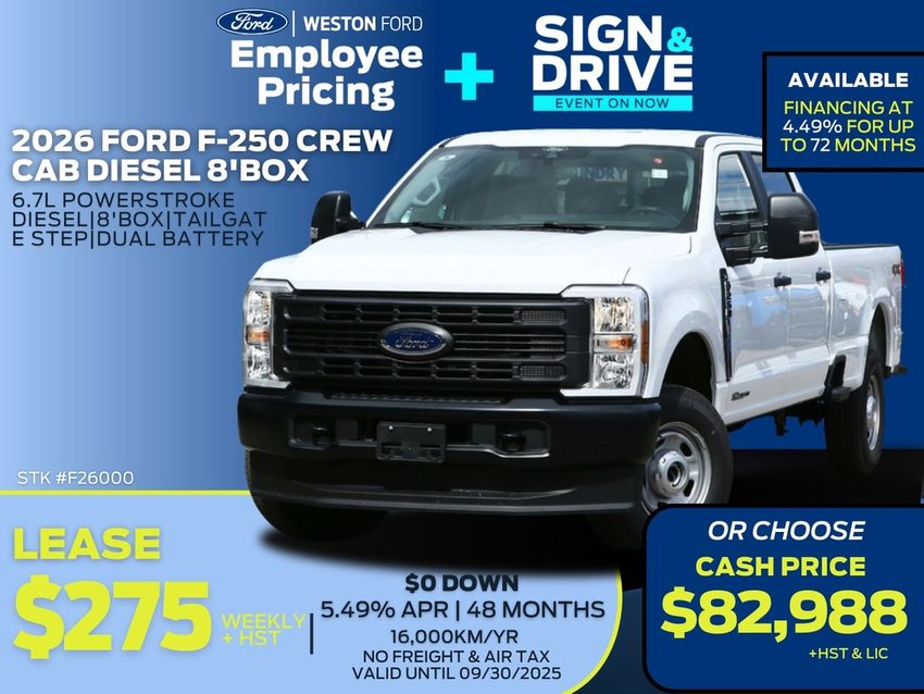 2026 Ford Super Duty F-250 SRW