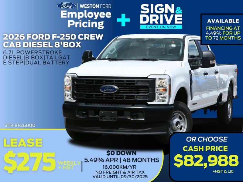 2026 Ford Super Duty F-250 SRW