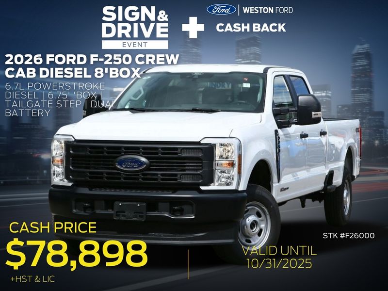 2026 Ford Super Duty F-250 SRW