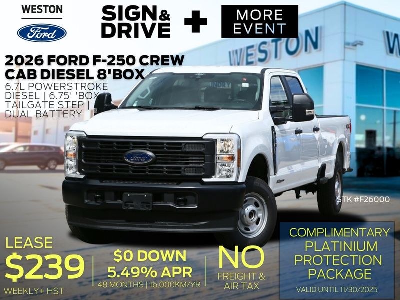 2026 Ford Super Duty F-250 SRW