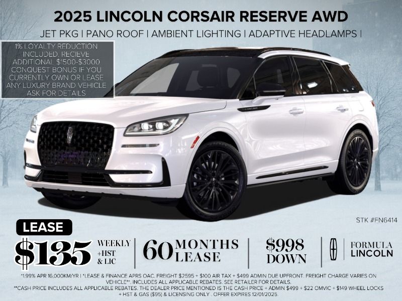 2025 Lincoln Corsair