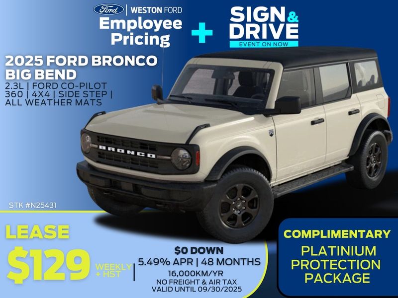 2025 Ford Bronco