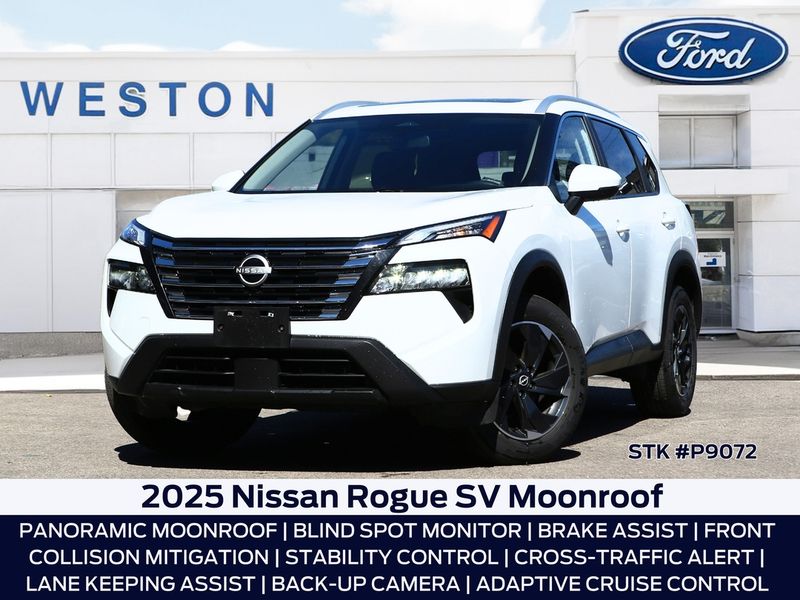 2025 Nissan Rogue