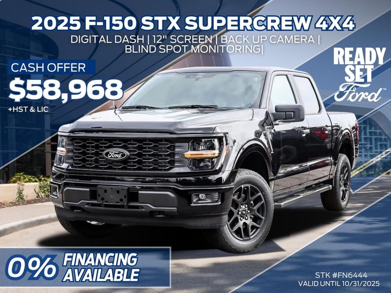 2025 Ford F-150