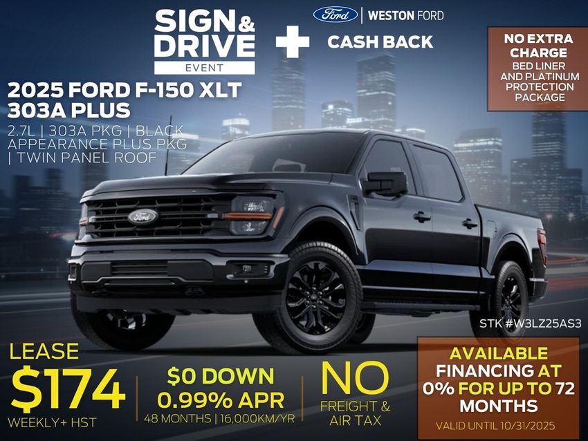 2025 Ford F-150