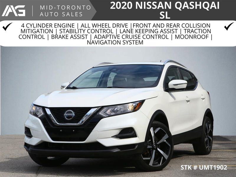 2020 Nissan Qashqai