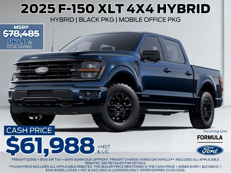 2025 Ford F-150