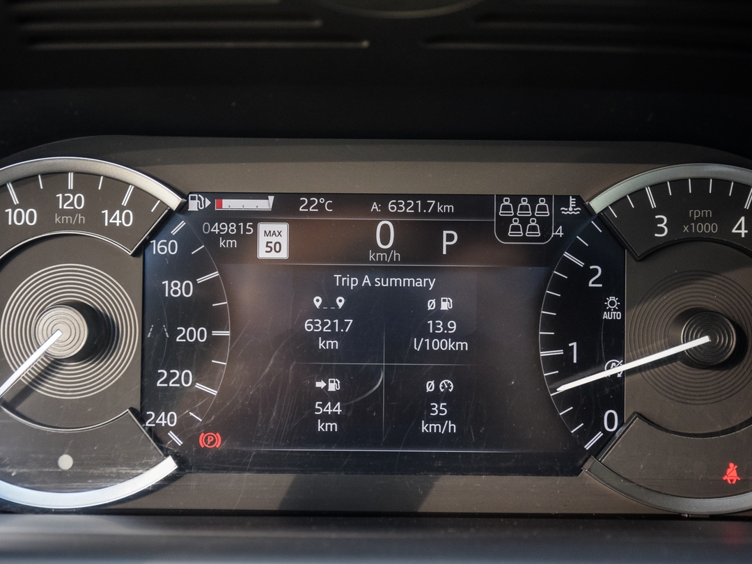 2023 Land Rover Discovery P360 R-Dynamic HSE, Toronto, Cash