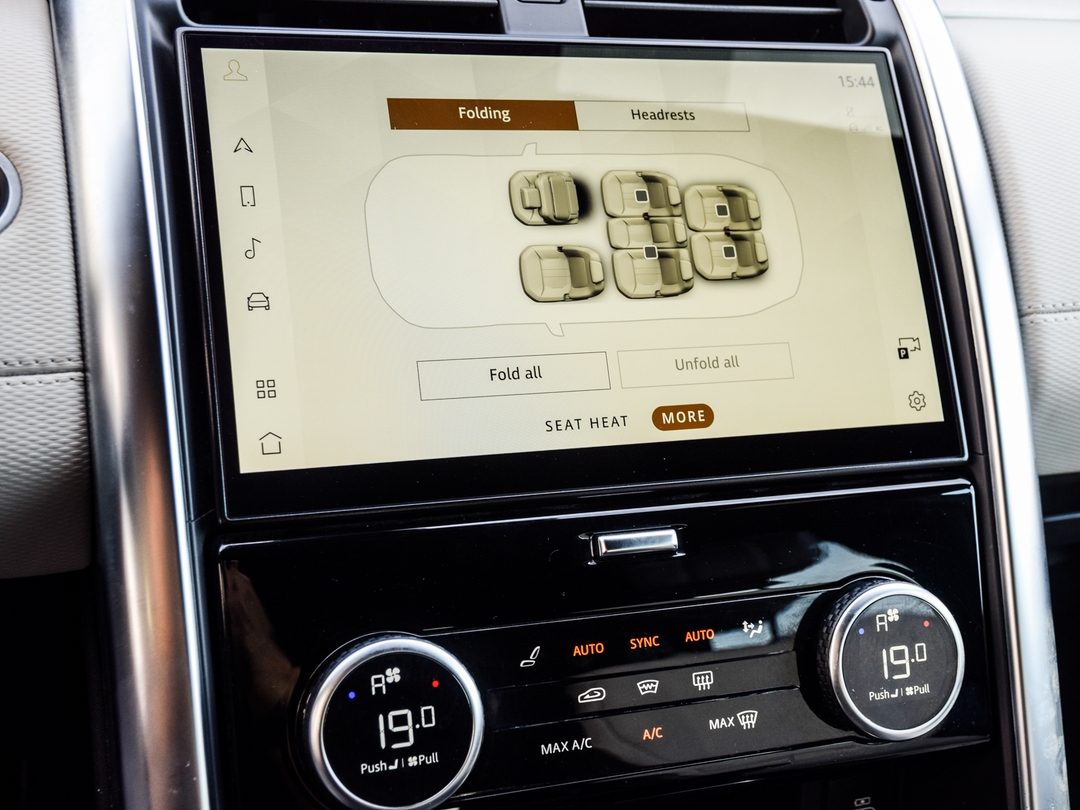2023 Land Rover Discovery P360 R-Dynamic HSE, Toronto, Cash