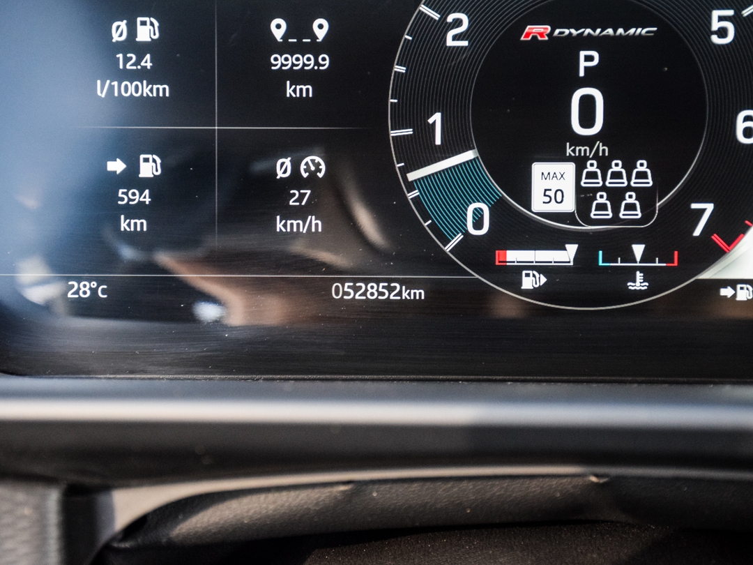 2022 Land Rover Discovery P360 R-Dynamic S, Toronto, Cash