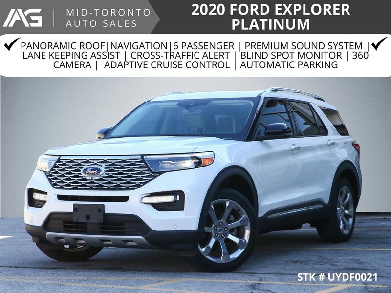 2020 Ford Explorer