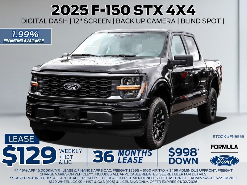 2025 Ford F-150