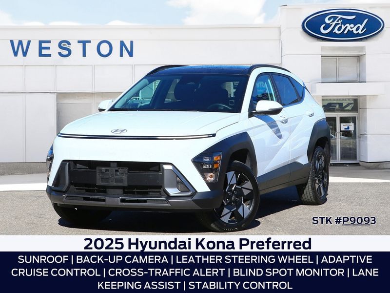2025 Hyundai Kona