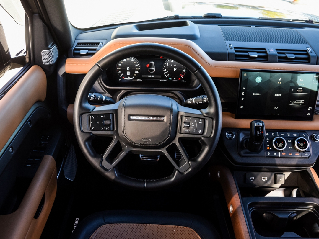 2023 Land Rover Defender 130 X, Toronto, Cash