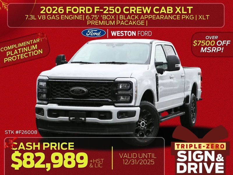 2026 Ford Super Duty F-250 SRW