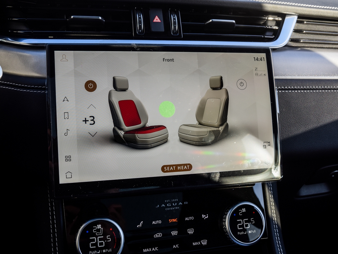 2026 Jaguar F-PACE P250 R-Dynamic S, 多伦多, 全款车