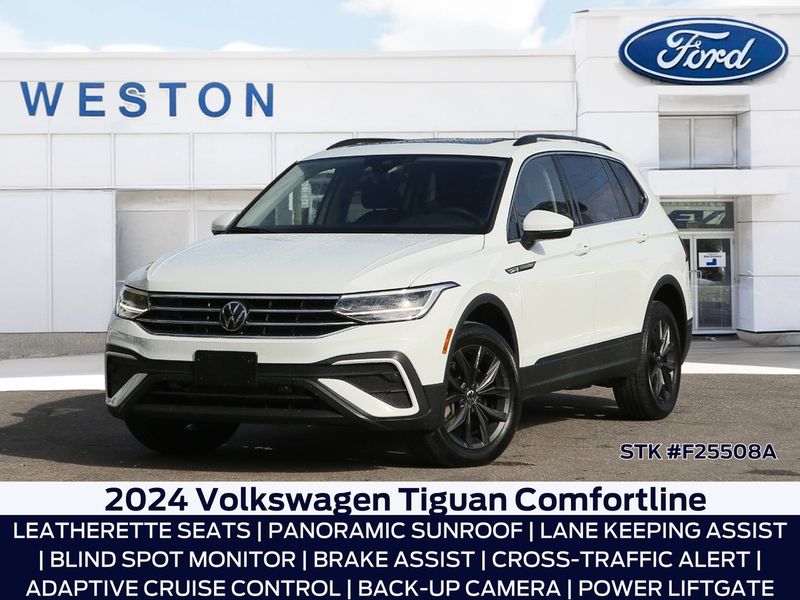 2024 Volkswagen Tiguan