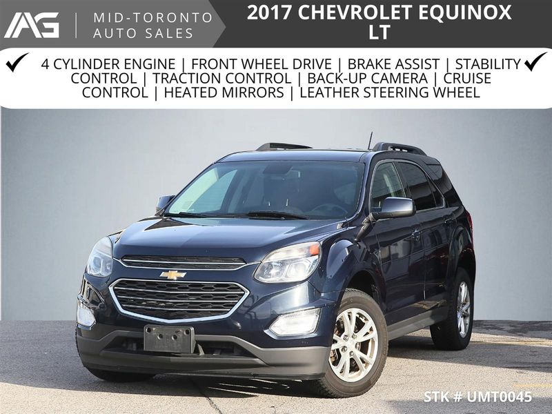 2017 Chevrolet Equinox