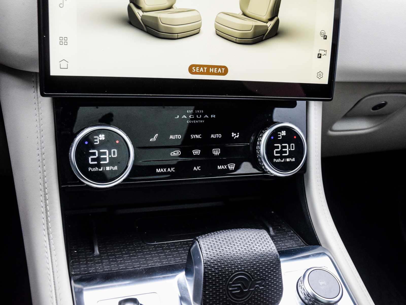 2022 Jaguar F-PACE P550 SVR, 多伦多, 全款车