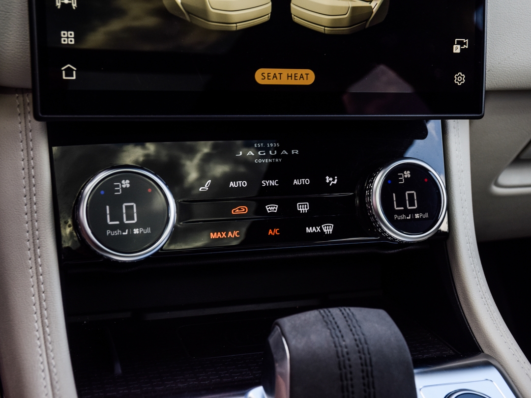 2024 Jaguar F-PACE P250 R-Dynamic S, Toronto, Cash